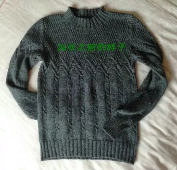 毛衣双螺纹边短了如何无痕加长,毛衣袖子短了小妙招加长视频