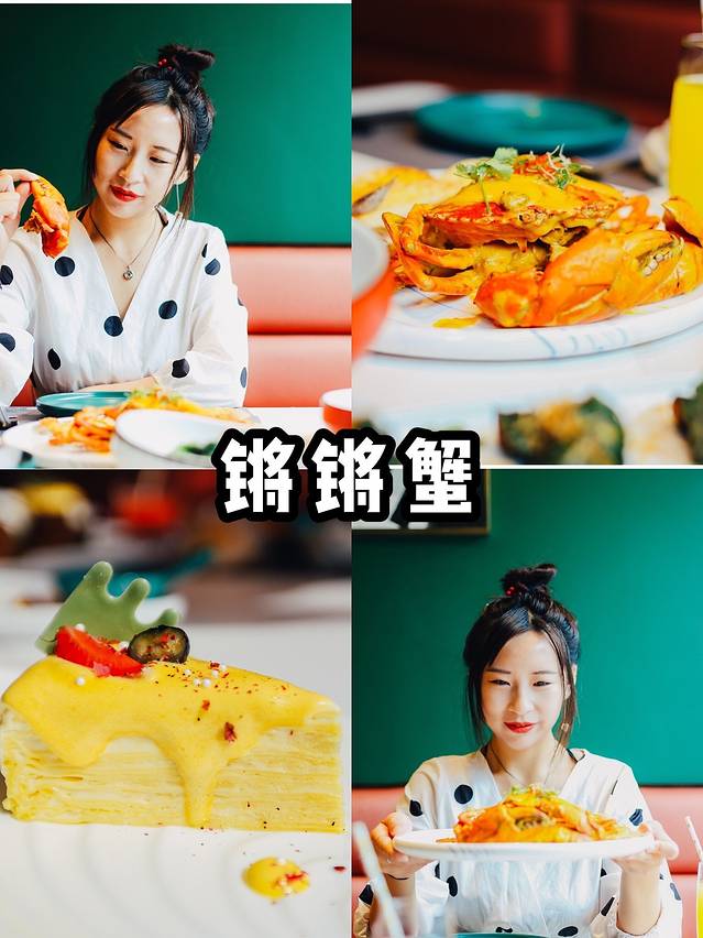 寻味三亚,三亚寻味海鲜自助餐