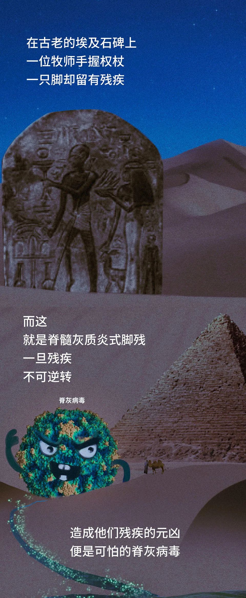 病毒注射体内有什么后果,被人注射病毒存活率有多高