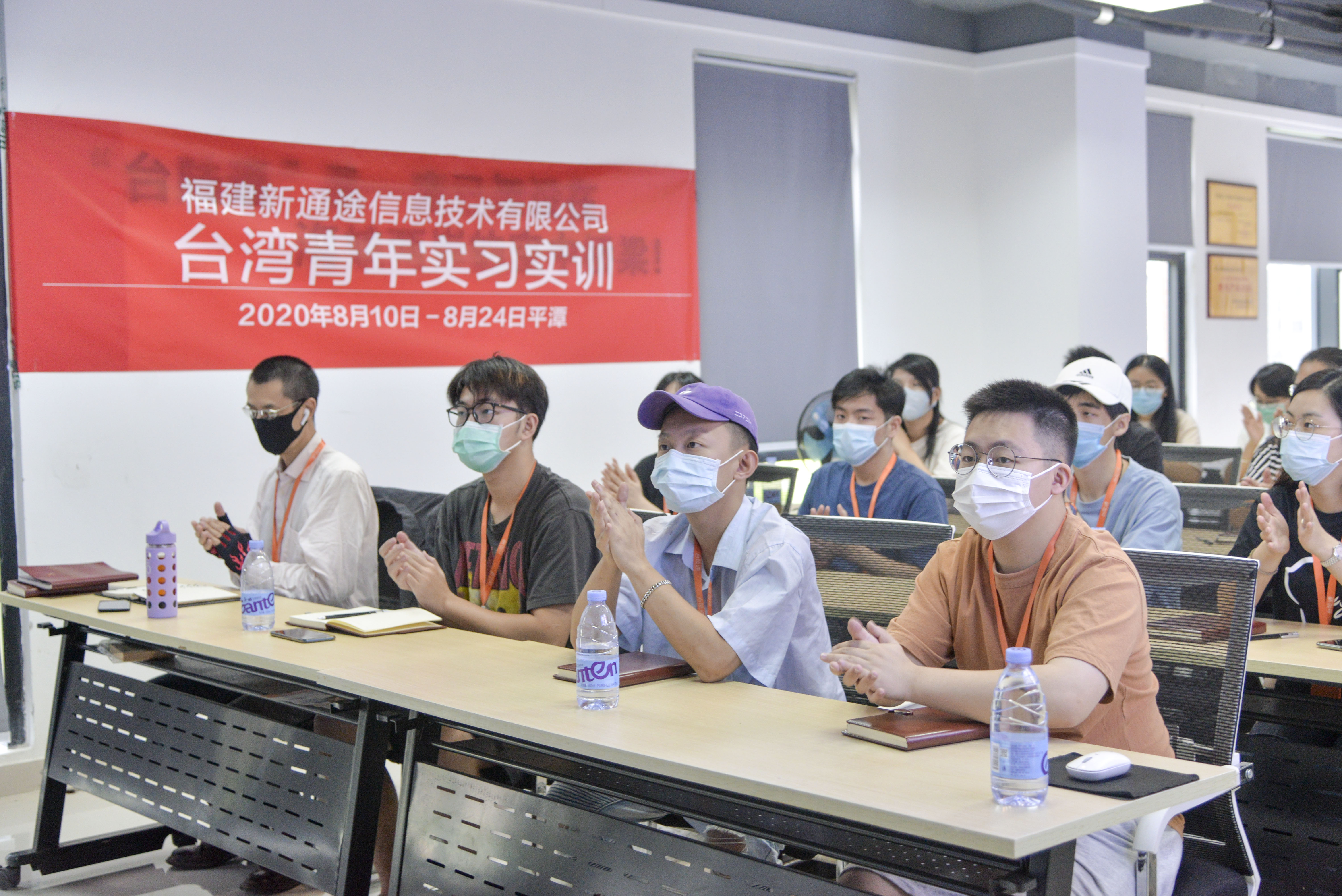 台陆通app怎么下载,台陆通线上服务