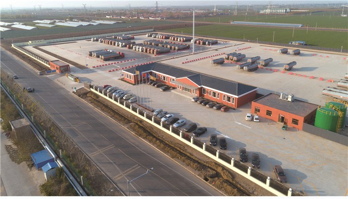 实现经济高质量发展的视频,实现高质量跨越式发展