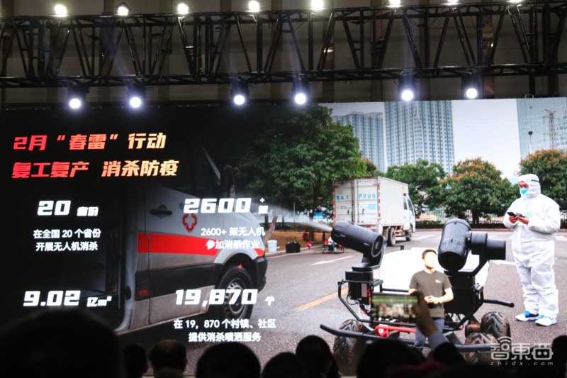 极飞专注农业无人机的研发,极飞v40植保无人机补贴过后多少钱