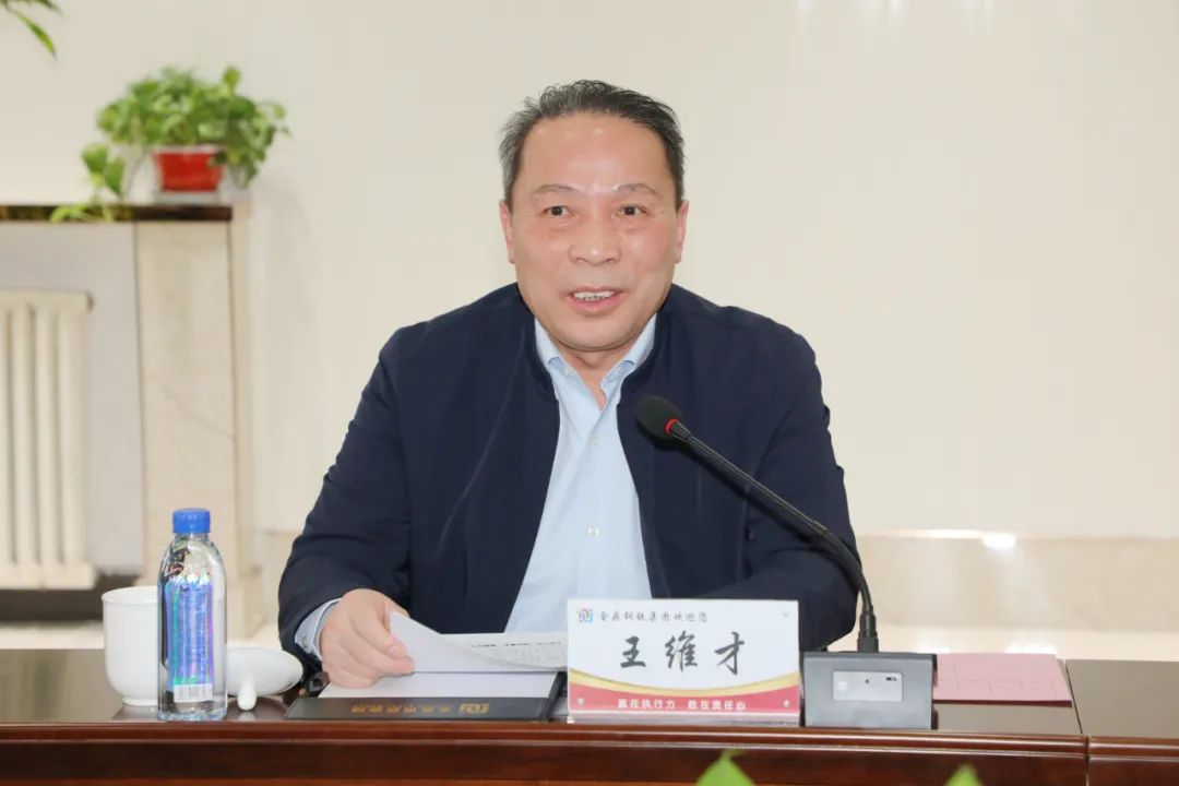 北科大金鼎钢铁研究院,北科大钢铁协同创新中心怎么样