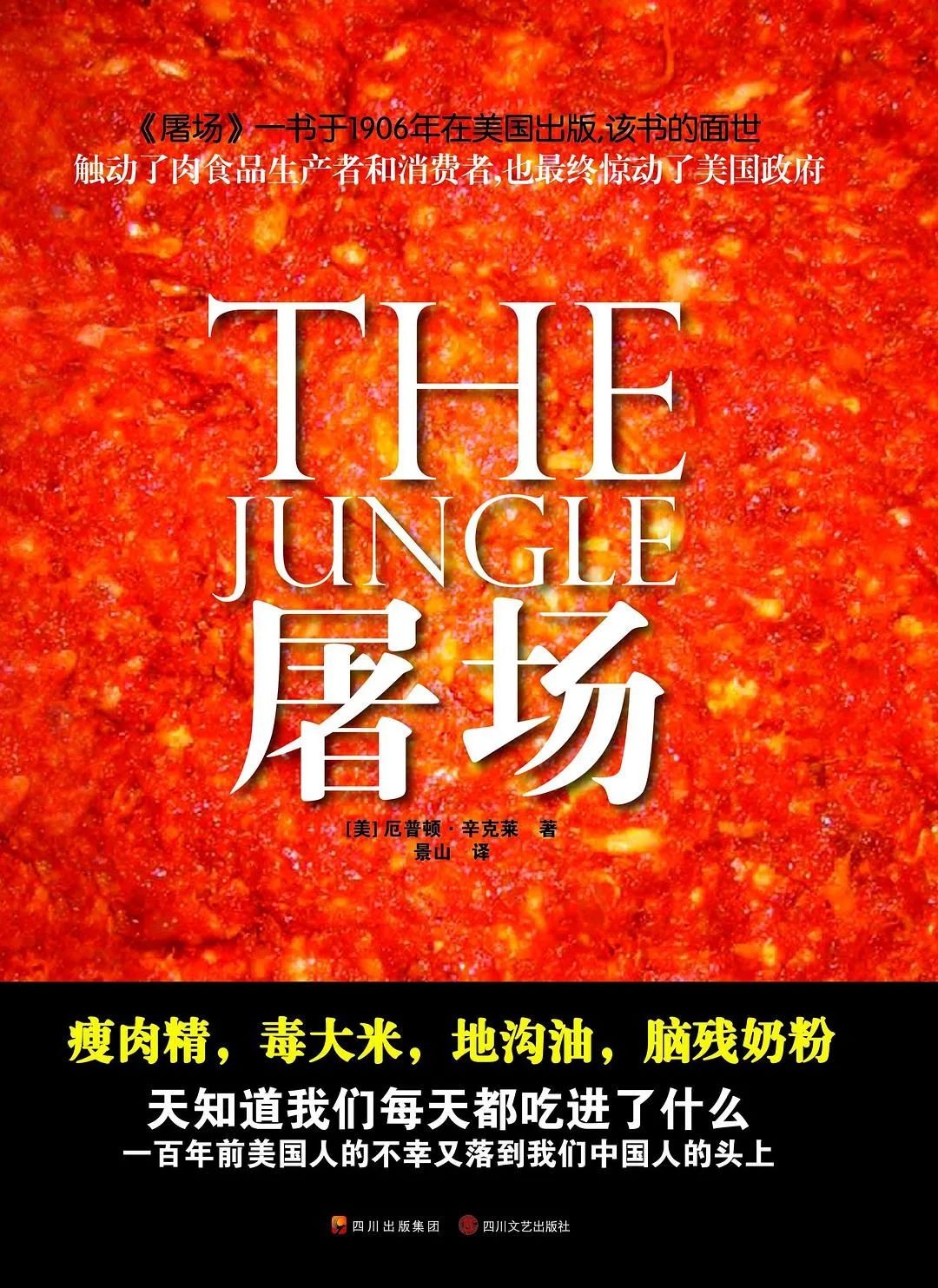 大卫芬奇最经典的风格,大卫芬奇新剧曼克