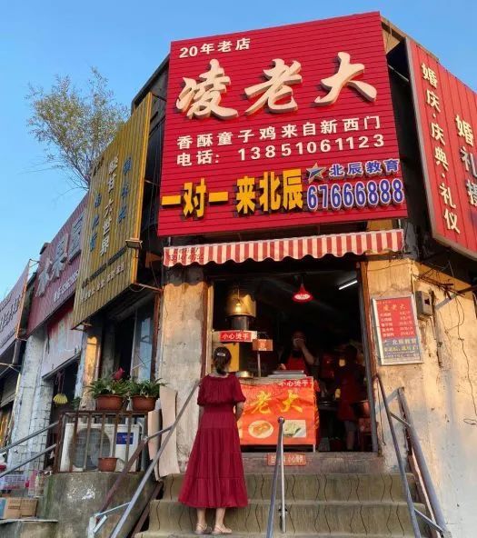 盐城市建军路美食小吃,建军路附近美食团购