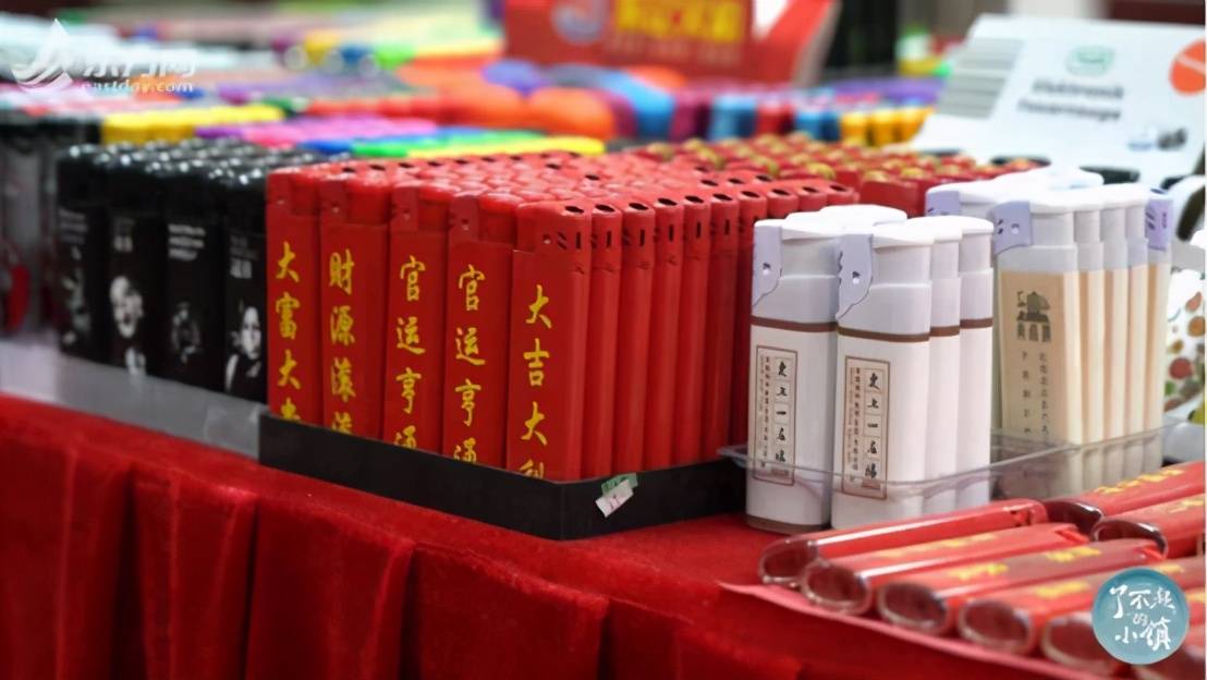 小镇何以做出实体大产业？原来做优做强的背后都有一个“超级服务员”