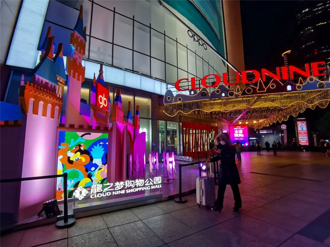 长宁区1018号龙之梦,veromoda上海长宁龙之梦