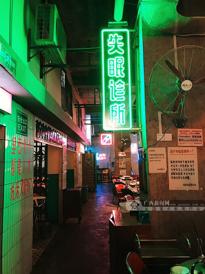 广东港风复古店铺,南宁复古港风视频