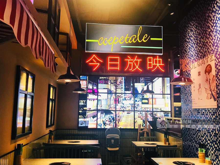 复古港风南宁,广东港风复古店铺
