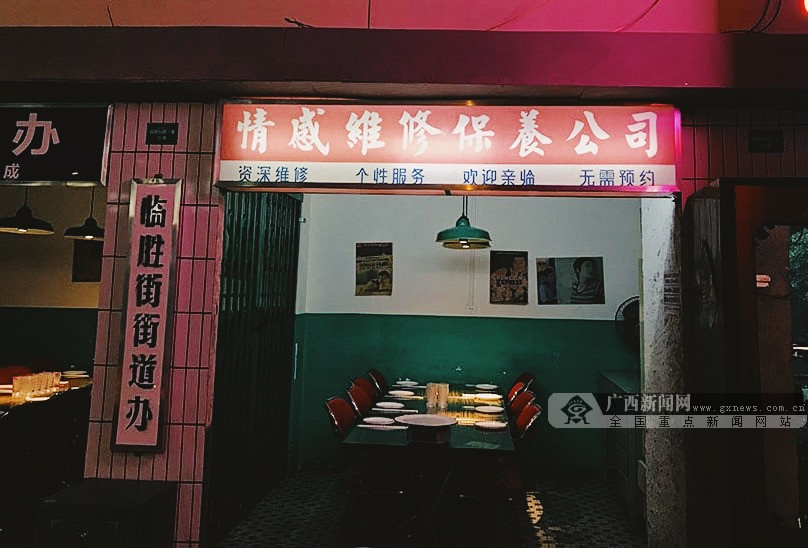 广东港风复古店铺,南宁复古港风视频