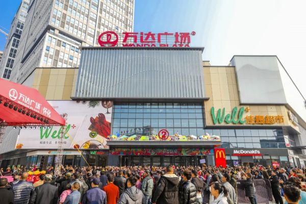 万达39克拉公寓,万达39平方公寓