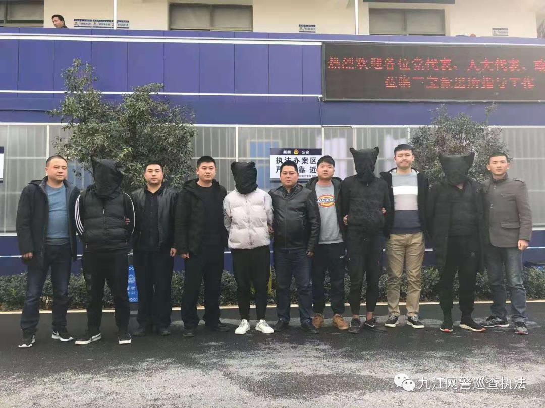 网警提醒小心冒充贷款平台的诈骗,网安部门防范电信网络诈骗