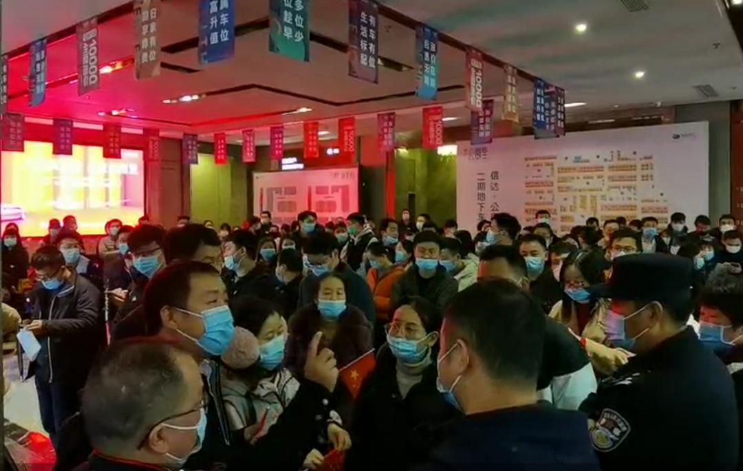 信达公园里命案,信达公园里投诉事件