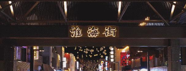 狮山新开一条道路,狮山直达龙华