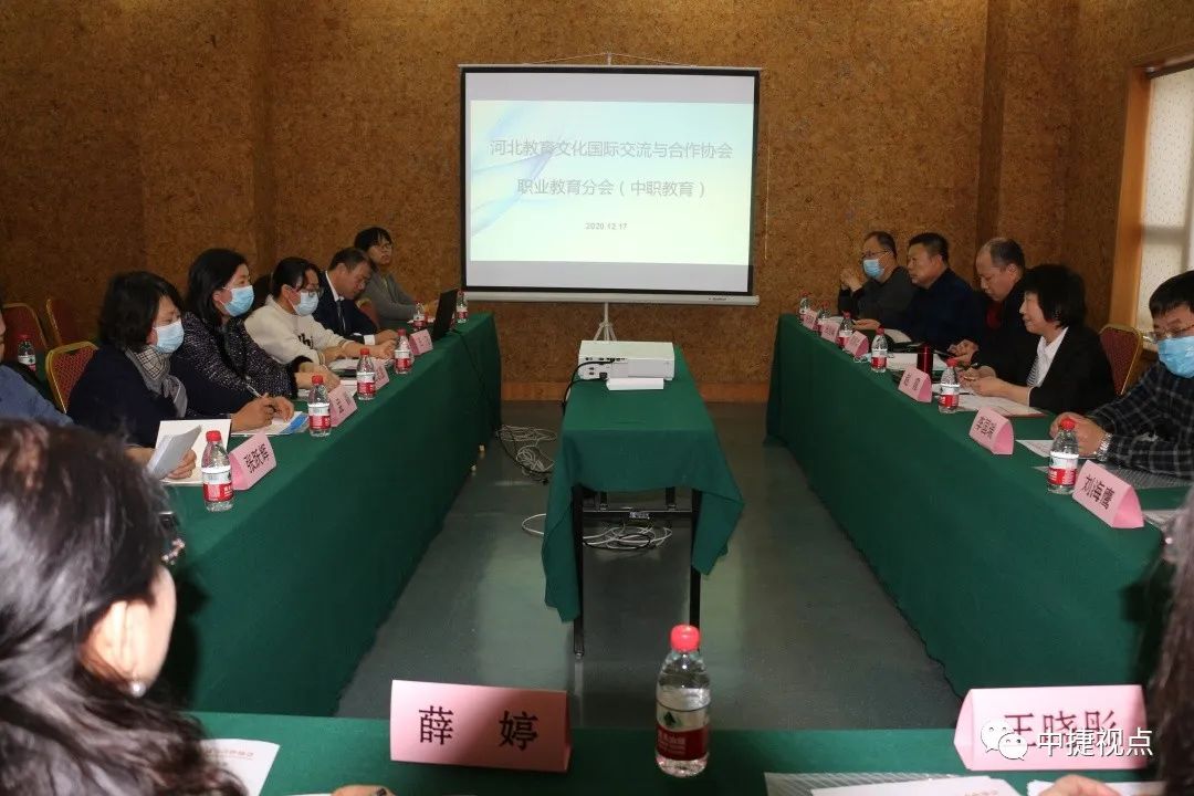 【同交流、共发展】中捷职业技术学校谱写对外交流合作新篇章