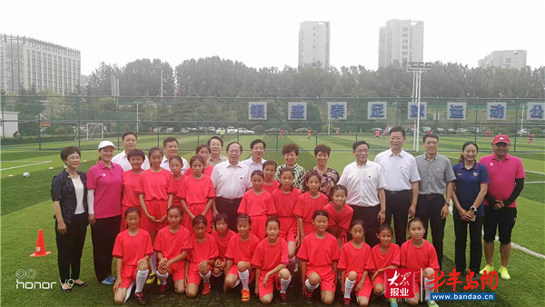 体教融合城阳,体教融合成效