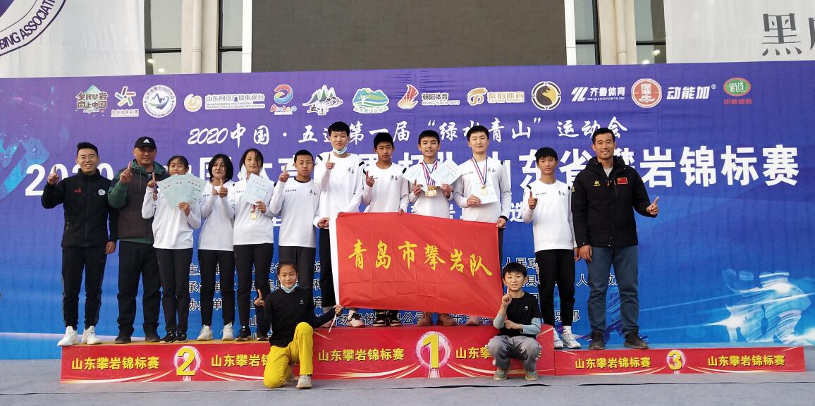 体教融合模式,体教融合加快发展