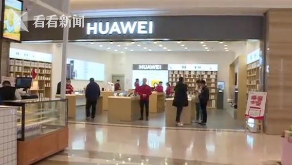 买手机先发货给单号再交钱,买手机交插队费