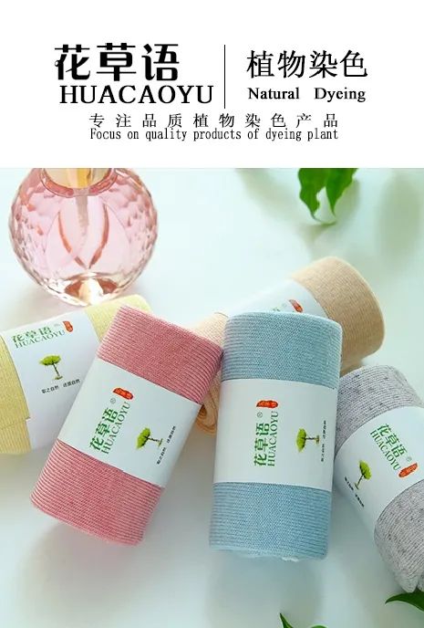 yarnexpo2021秋季展,2021yarnexpo秋冬