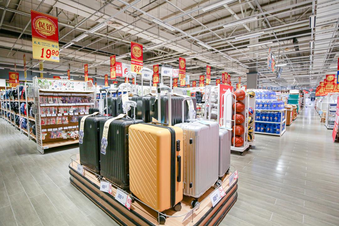 城北新开的一家新超市在什么地方,城北新商场开业