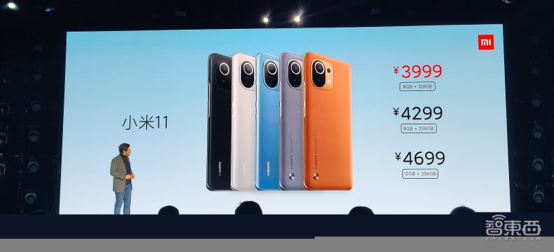 最便宜的2k120hz手机小米11,骁龙888全球首发手机是哪个