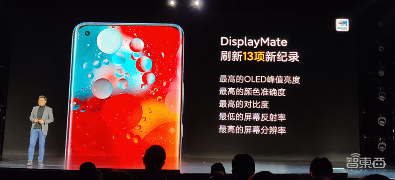 最便宜的2k120hz手机小米11,骁龙888全球首发手机是哪个