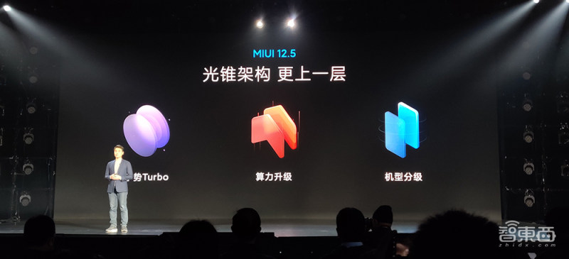 最便宜的2k120hz手机小米11,骁龙888全球首发手机是哪个