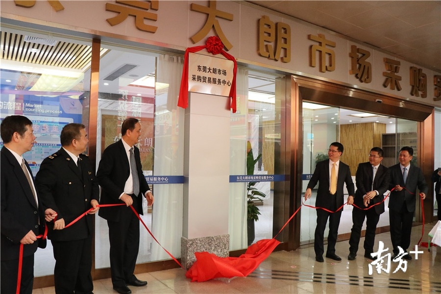 国家级市场采购贸易试点归哪管,国家市场采购试点