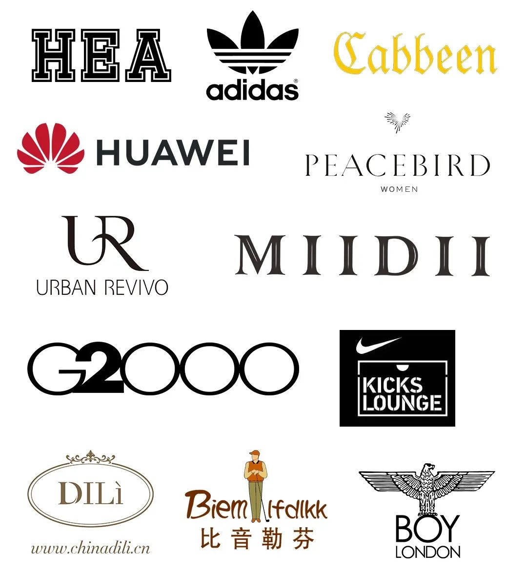 帮你想好了！元旦来东城万达，来这「吃喝玩乐」全包啦