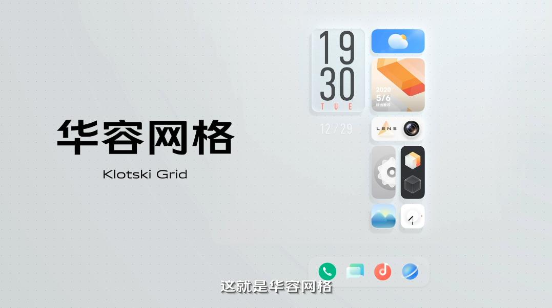 vivox60新品发布会直播,vivox60系列新品发布会
