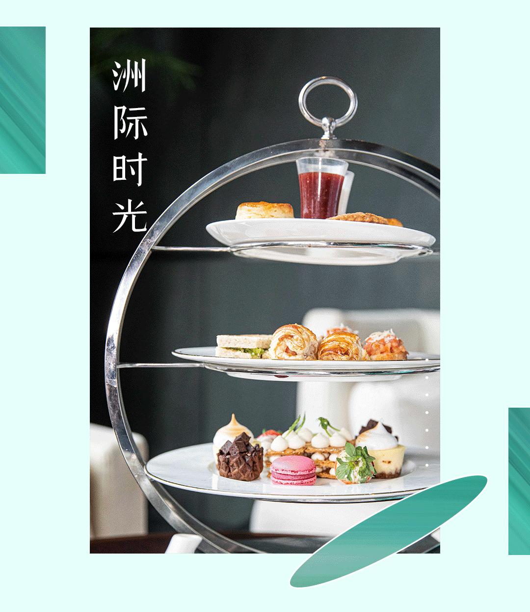 1元抢购50元餐券,长沙北辰洲际酒店附近的餐厅推荐