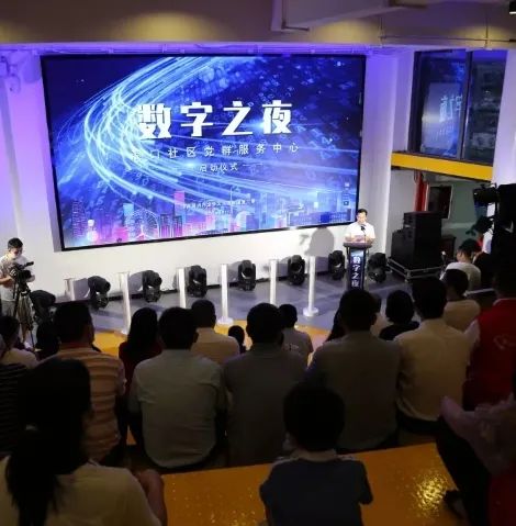 大浪街道拍了拍“你”，并递上2020成绩单