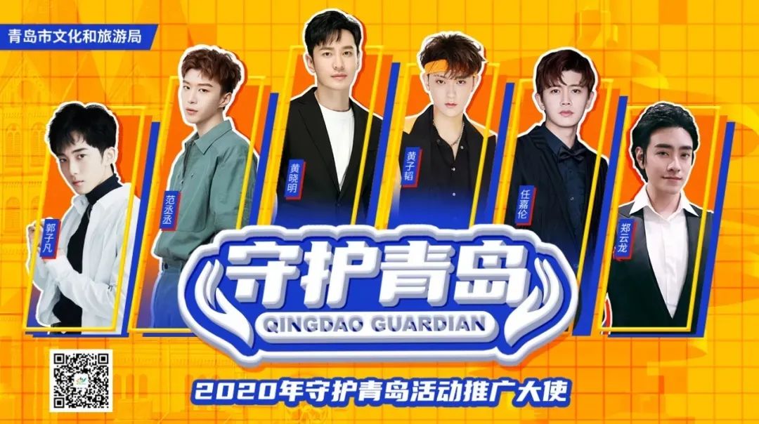 2020再见2021你好元旦快乐,2021再见2022你好元旦快乐