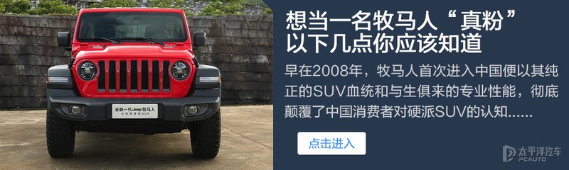 性价比性能最好的合资suv,suv性价比最高的车型推荐