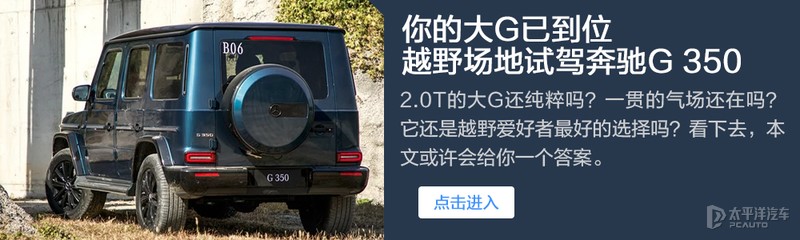 性价比性能最好的合资suv,suv性价比最高的车型推荐