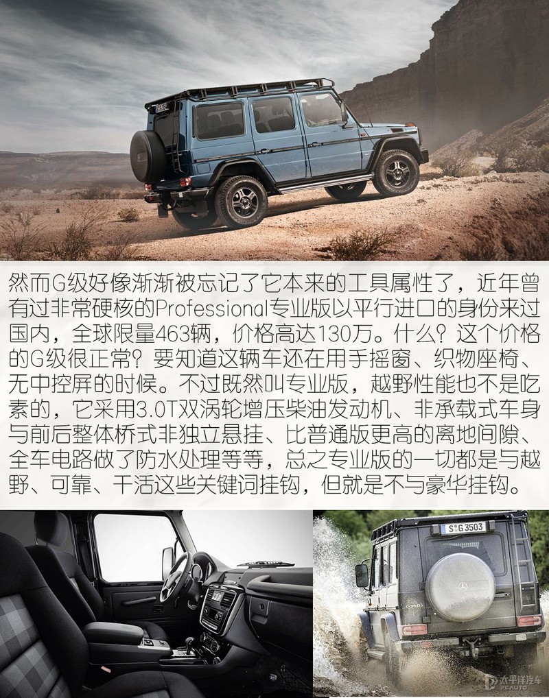 性价比性能最好的合资suv,suv性价比最高的车型推荐