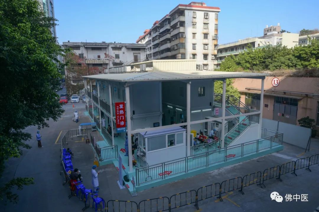 弘扬抗疫精神向美好生活奋勇前行,奋进新征程医疗机构