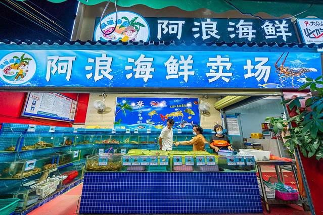 三亚旅游全攻略亚特兰蒂斯,2018最详细的三亚吃货游玩攻略