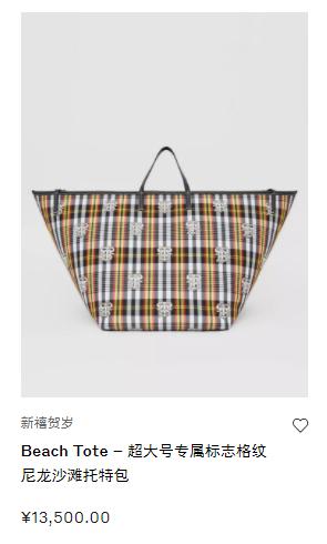 巴宝莉burberry2017秋装新款,burberry巴宝莉外套必买经典款
