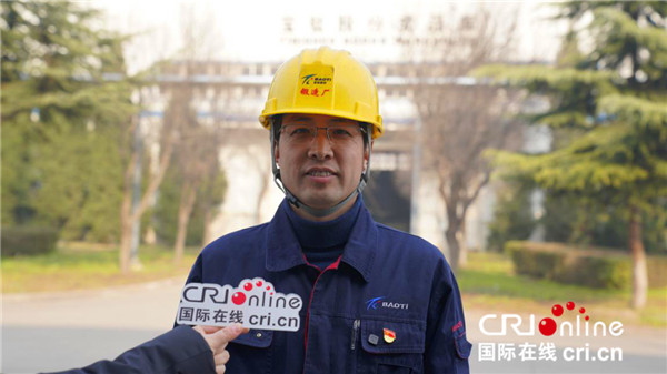 “钛”心不改在每一个岗位上书写奋进人生