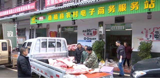 邮政助力乡村振兴的做法,中国邮政农村如何助力脱贫攻坚