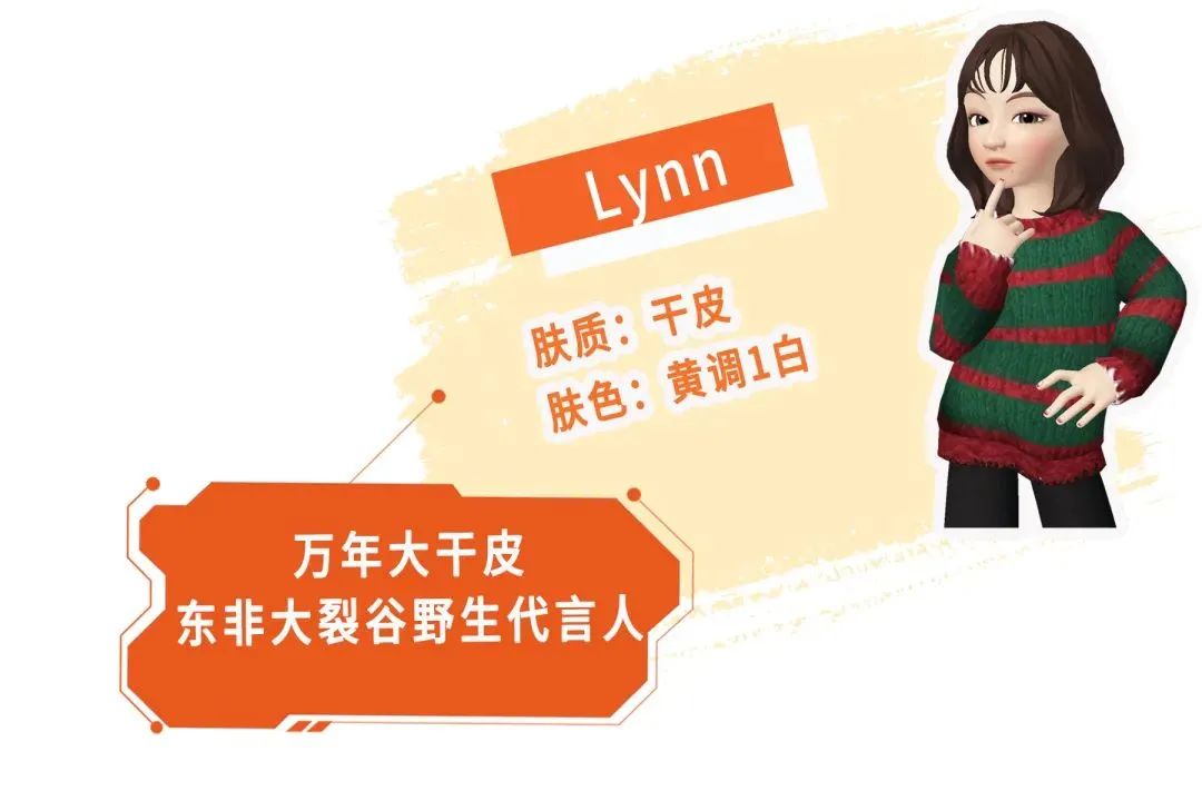 2019红黑榜,2024年红黑榜