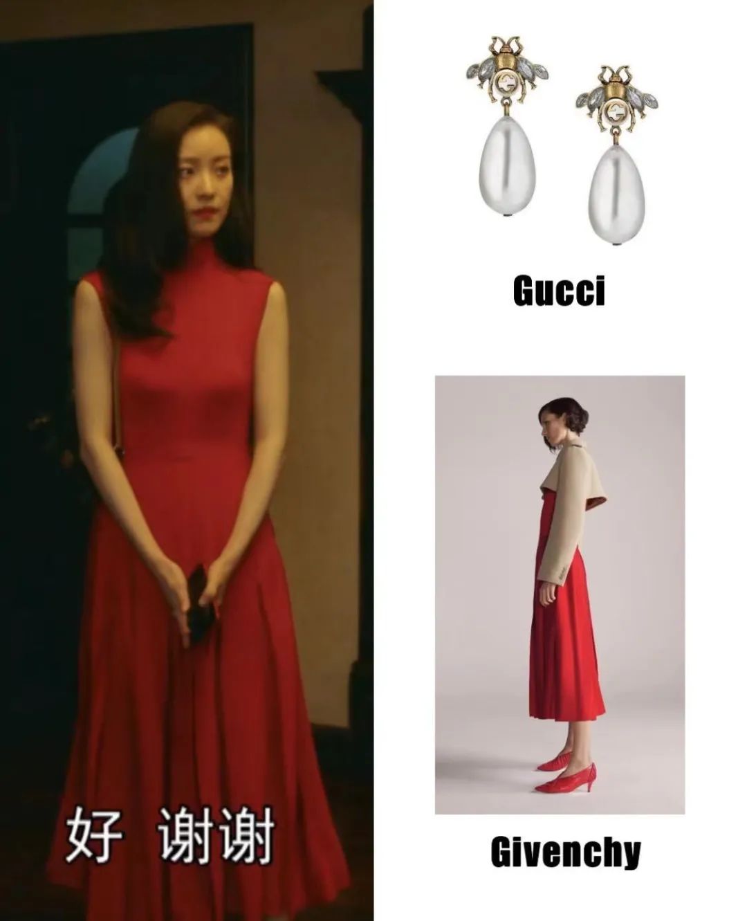 刘诗诗倪妮新戏流金岁月路透,流金岁月倪妮花絮