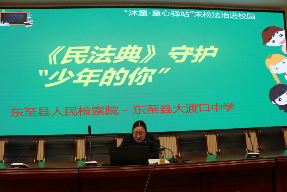 中学未成年人思想道德建设总结,未成年人思想道德建设与文明校园