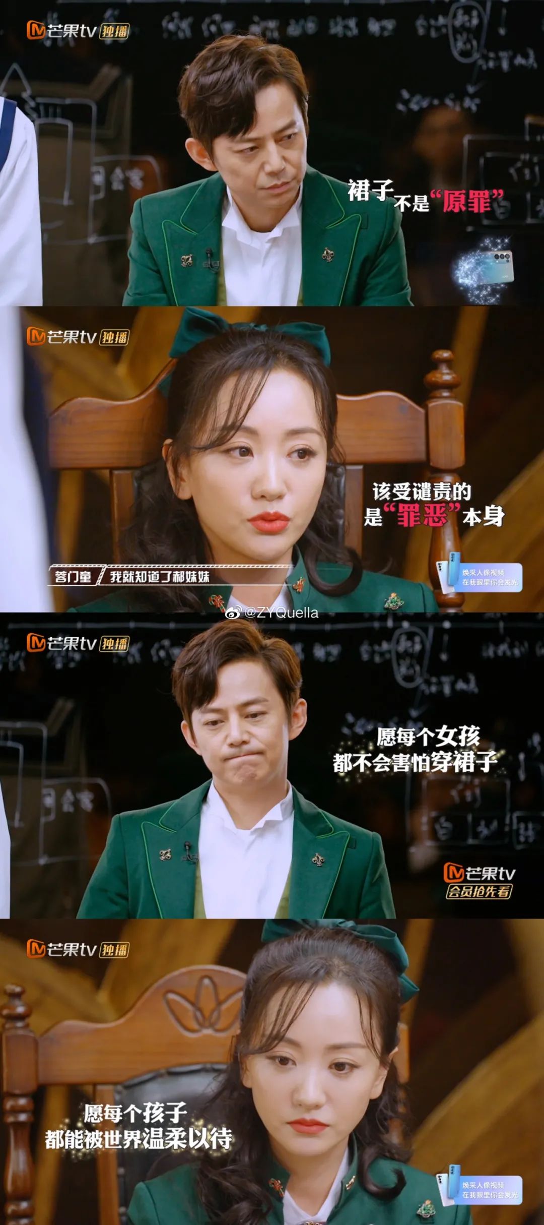 关于美丽的裙子,漂亮裙子应该是所有女孩的美梦