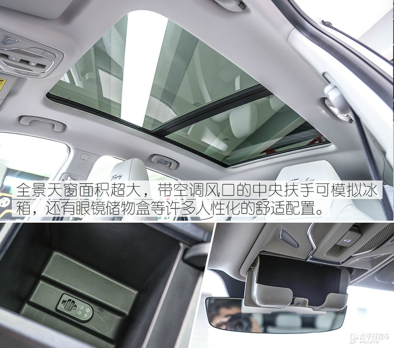 mg领航phev开启猎鲨盛宴,开启猎鲨盛宴到店实拍mg领航phev