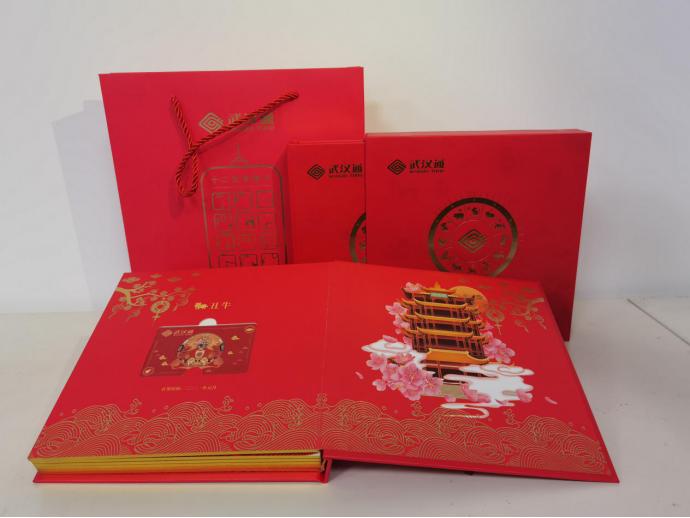 新年牛起来,新学期犇起来