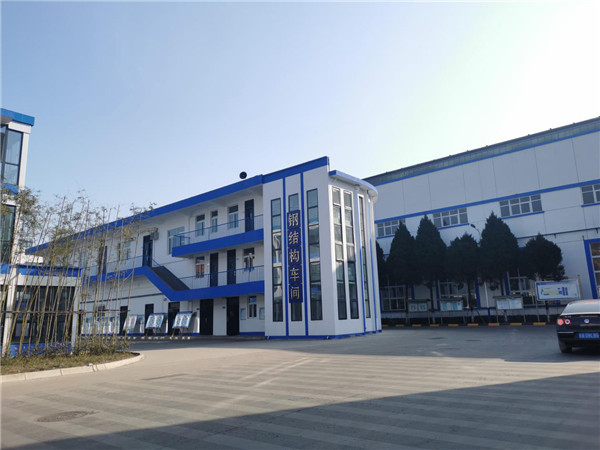 中铁宝桥集团有限公司迁总部,中铁宝桥企业精神