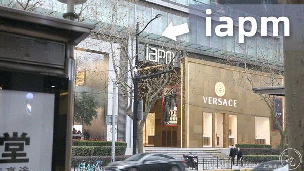 淮海路上10m²！连座位也没有的店，专卖香港“彩色点心”