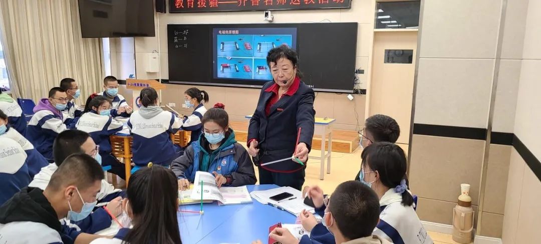 让*疆新**老师心服口服的名师,这些做法确实堪称“老师的老师”